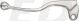Clutch Lever, Silver, OEM reference # 23X-83912-00