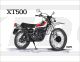 Kunstdruck by Ingo Löchert 'XT500 1976', 6-Farbdruck auf Semiglanz-Posterpapier, Größe ca. 295x380mm